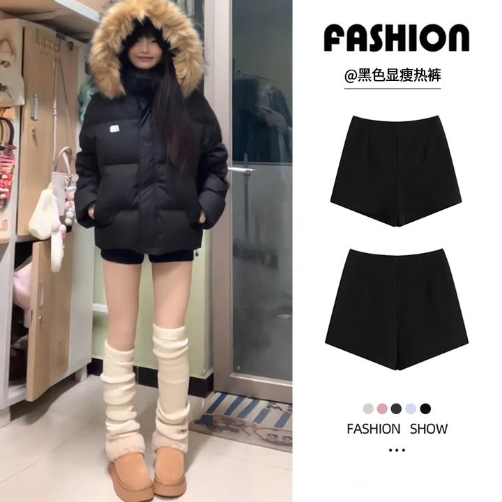黑色加绒显瘦热裤女外穿秋冬高腰包臀短裤小个子性感紧身打底靴裤