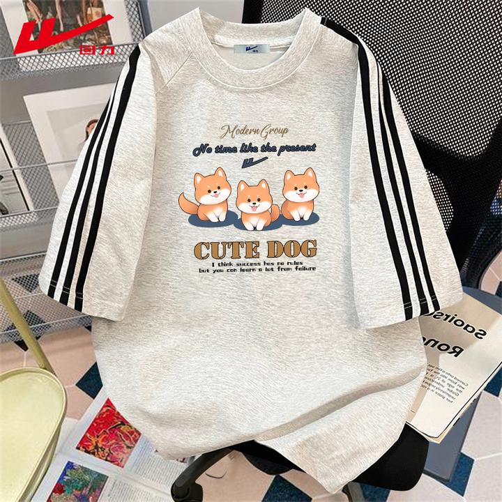 回力夏季短袖正肩T恤男女宽松运动衫情侣装夏装纯棉印花美式大码