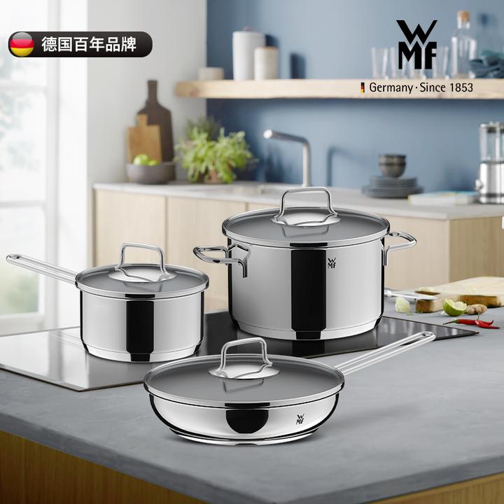 WMF福腾宝ASTORIA锅具3件套汤锅20cm 奶锅16cm 煎锅24cm
