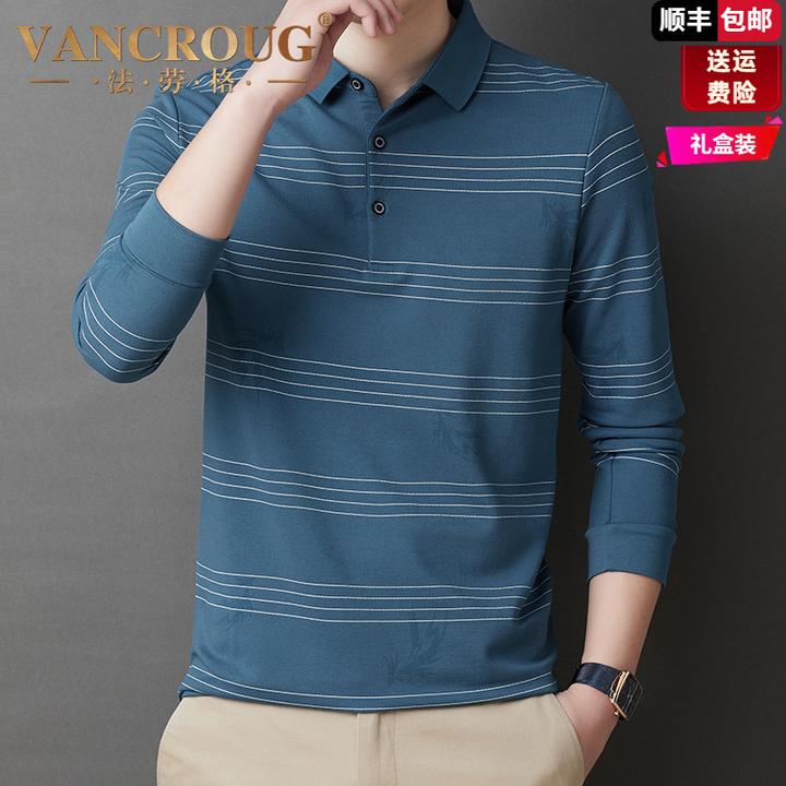 法劳格长袖T恤翻领男款宽松休闲中老年爸爸装春秋款打底T恤条纹