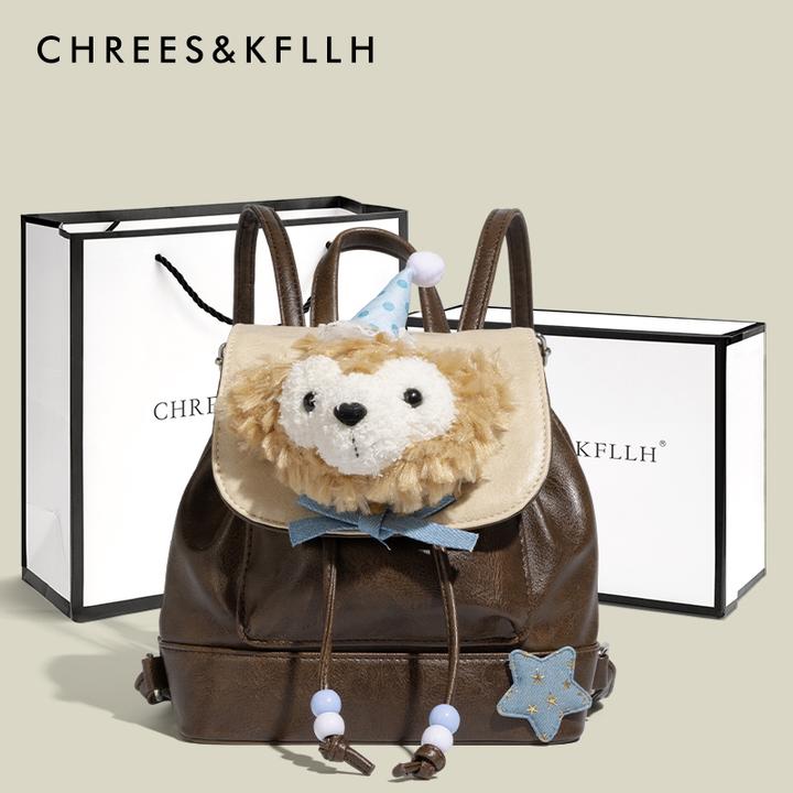 【礼物推荐】可爱达菲熊背包生日礼物送女生大容量通勤双肩包小背包