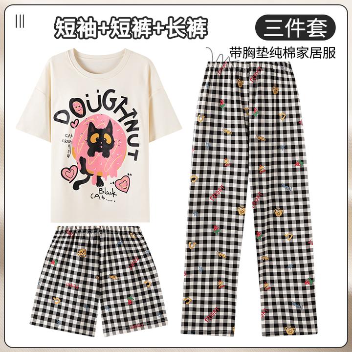 卡之恋夏季女士纯棉睡衣三件套装甜甜圈粉色猫咪减龄家居服