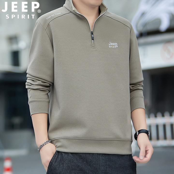 JEEP吉普卫衣男春秋新款棉质半拉链立领上衣宽松百搭休闲打底衫男