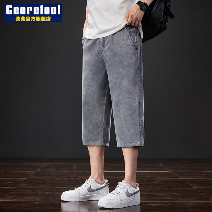 莱赛尔天丝牛仔裤男2025夏季冰丝薄款美式潮牌宽松直筒休闲七分裤