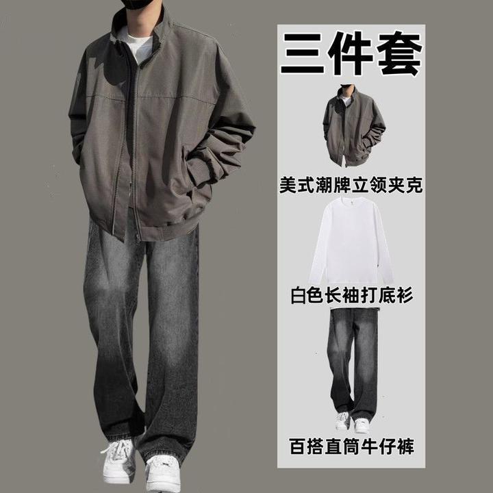 痞帅工装飞行夹克男春秋季套装户外棒球服外套穿搭配冲锋衣三件套