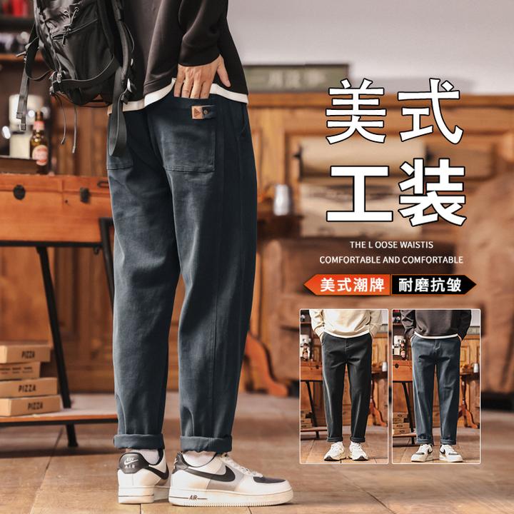 美式复古工装裤男士2025秋冬新款宽松直筒日系潮流锥形休闲长裤子