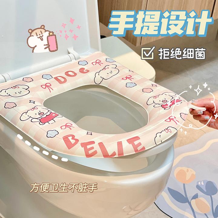 马桶垫可爱四季通用防水加厚家用坐便器套圈可擦马桶坐垫抗菌