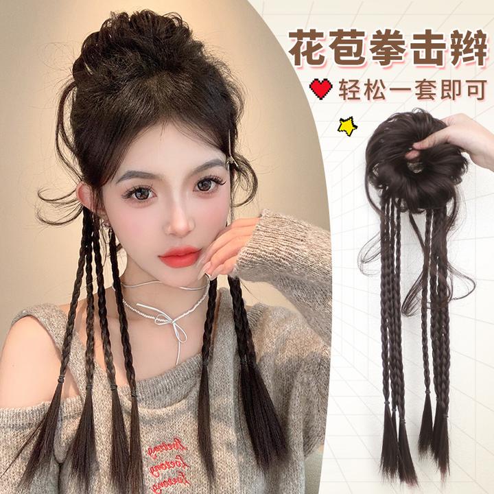 丸子头假发假发发圈蓬松自然花苞头龙须丸子头半扎麻花拳击辫