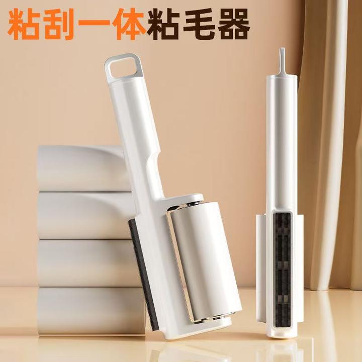 【西藏包邮】粘毛器除尘刷滚筒粘毛神器滚刷可撕式强力卷毛器