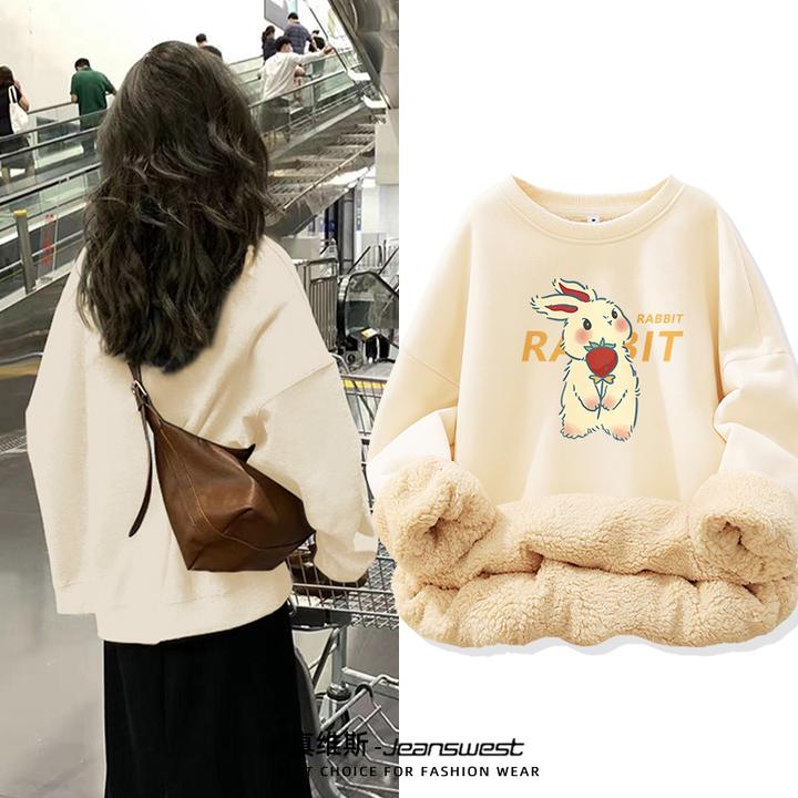 真维斯加绒卫衣女冬季2025年新款秋冬加厚圆领羊羔绒冬款上衣女