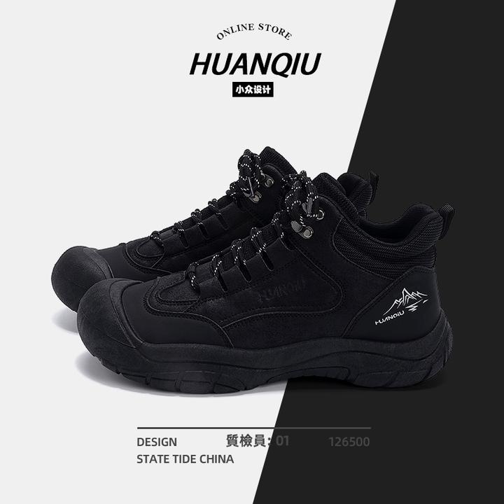 环球黑色运动老爹鞋男秋季2025新款轻便增高复古休闲鞋百搭鞋子男