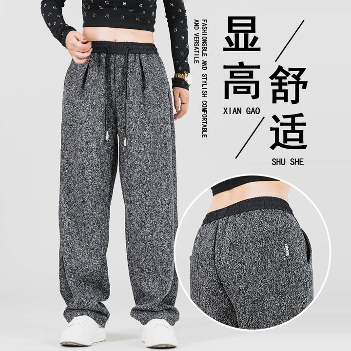 2025秋冬季高级感小众男款长裤爆款休闲百搭男士直筒宽松弹力长裤