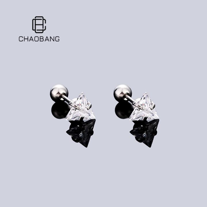 chaobang/潮邦 钛钢耳饰 三角锆石爪镶耳钉简约耳饰高级感ins饰品