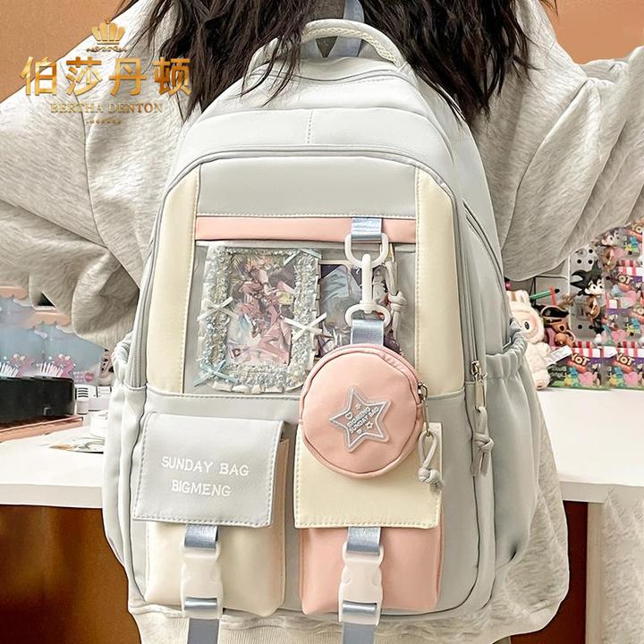 伯莎丹顿初中高中生书包女高颜值痛包大容量休闲双肩包大学生背包