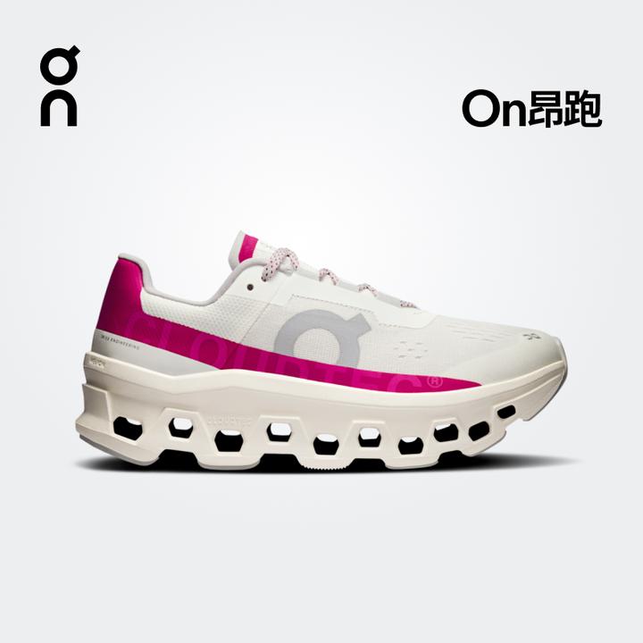 Cloudmonster 女款怪兽鞋 On昂跑 缓震跑步运动鞋时尚透气