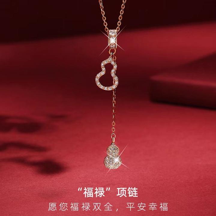 网红葫芦项链女时尚小众设计感高级锁骨链饰品