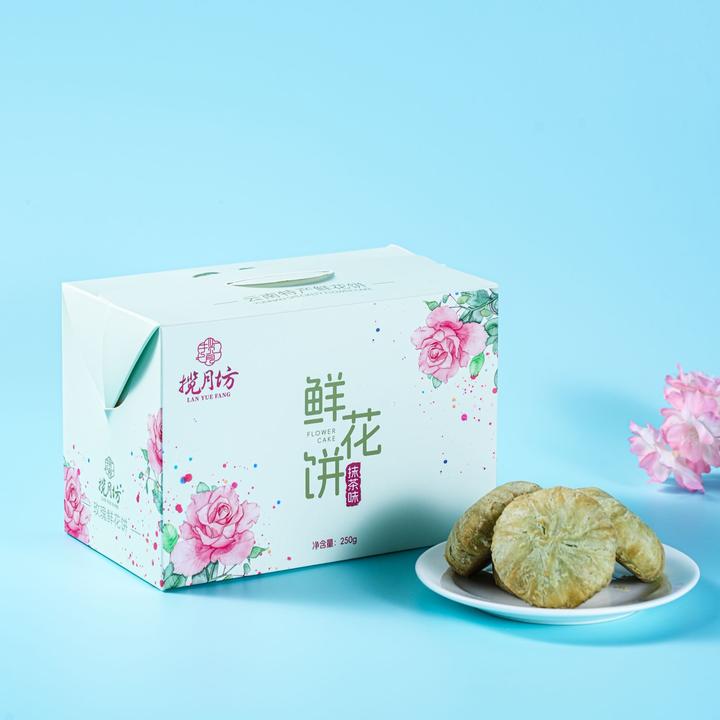 揽月坊云南特产鲜花饼抹茶/紫薯口味二选一清新自然追剧零食糕点