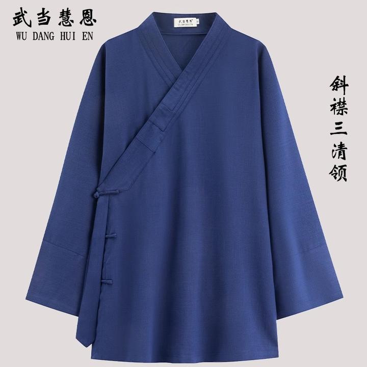 武当道袍春夏秋斜襟三清领女道士服装男练功服禅服居士服道装长袍
