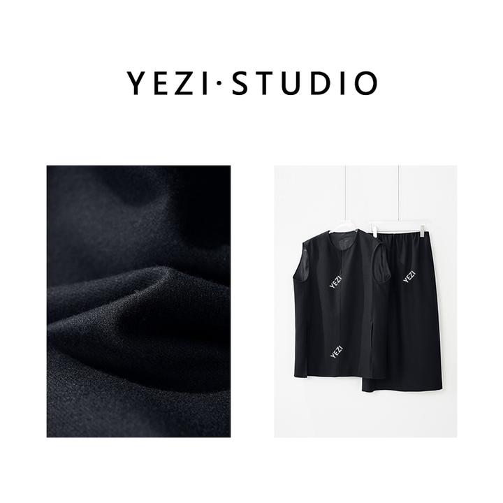 【智性大女主】澳大利亚羊毛套装松弛精高阶上衣半裙套装25439006