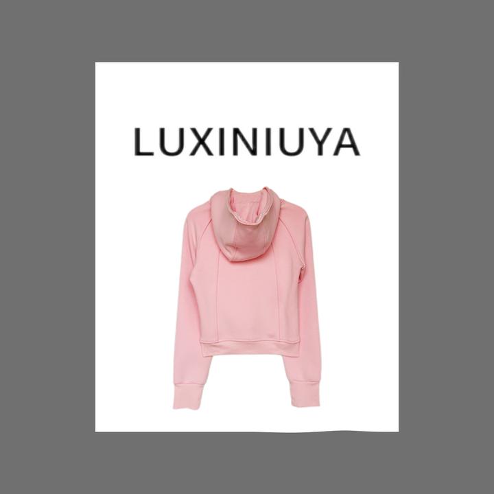 【LUXINIUYA】lu系卫衣 新疆长绒棉经典修身长袖连帽外套CX2051