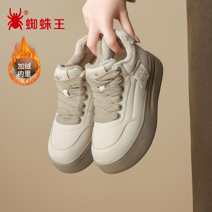 蜘蛛王休闲鞋2025保暖增高加厚冬季厚底板鞋加绒时尚女鞋70D022