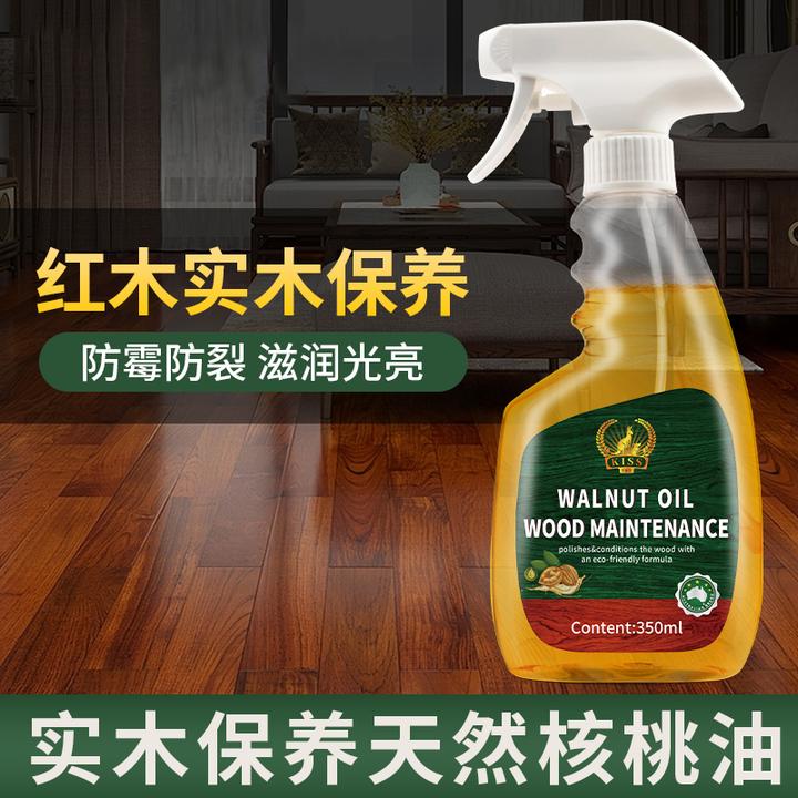 KISS TST核桃油红木家具保养油实木摆件翻新上光防开裂精油喷雾
