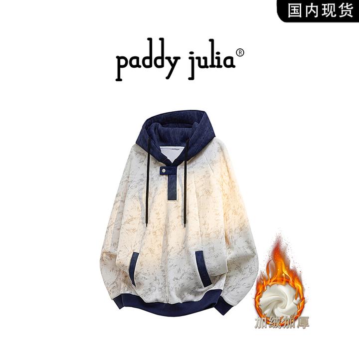 Paddy julia美式高级感连帽卫衣男士秋冬季加绒加厚保暖上衣男装