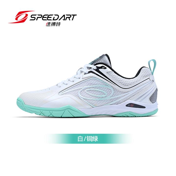 SPEEDART/速搏特2025速博特专业乒乓球鞋ST28034飞龙3代升级夏款