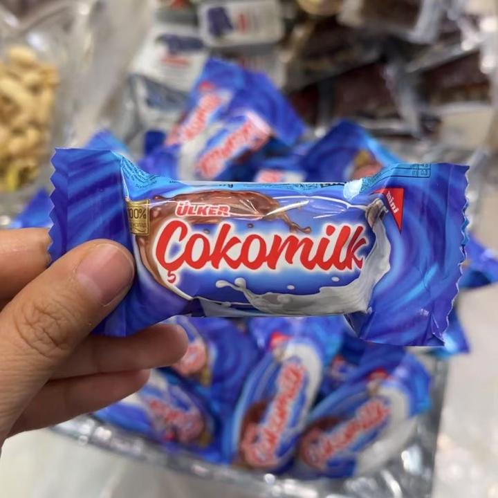 ULKER/优客土耳其进口ULKER牛轧糖原装进口巧克力棒450g大容量分