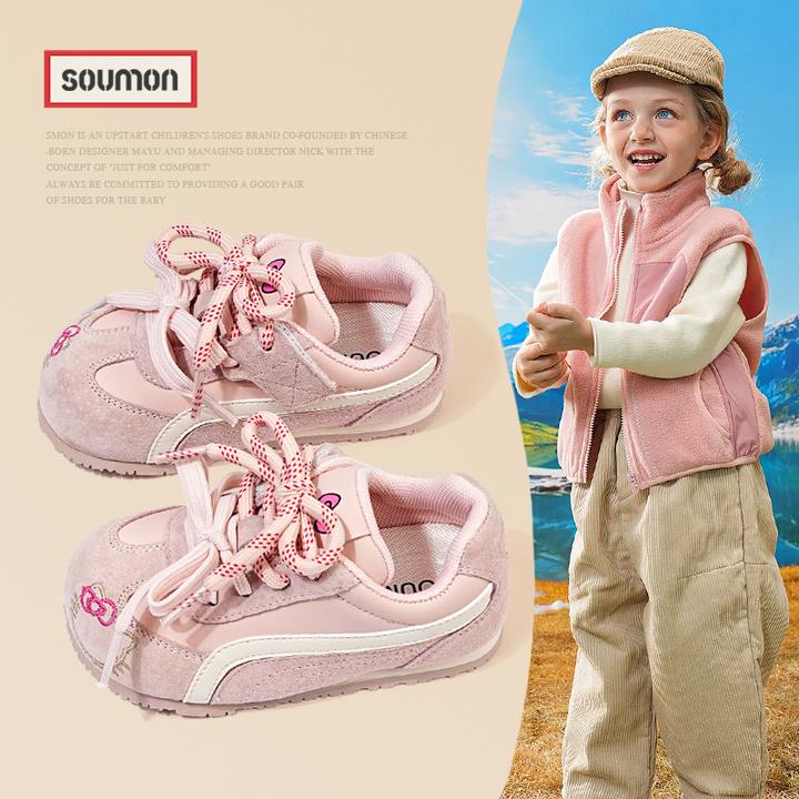 书萌儿童鞋子女小童休闲阿甘鞋板鞋女款2025新款春秋季女童运动鞋