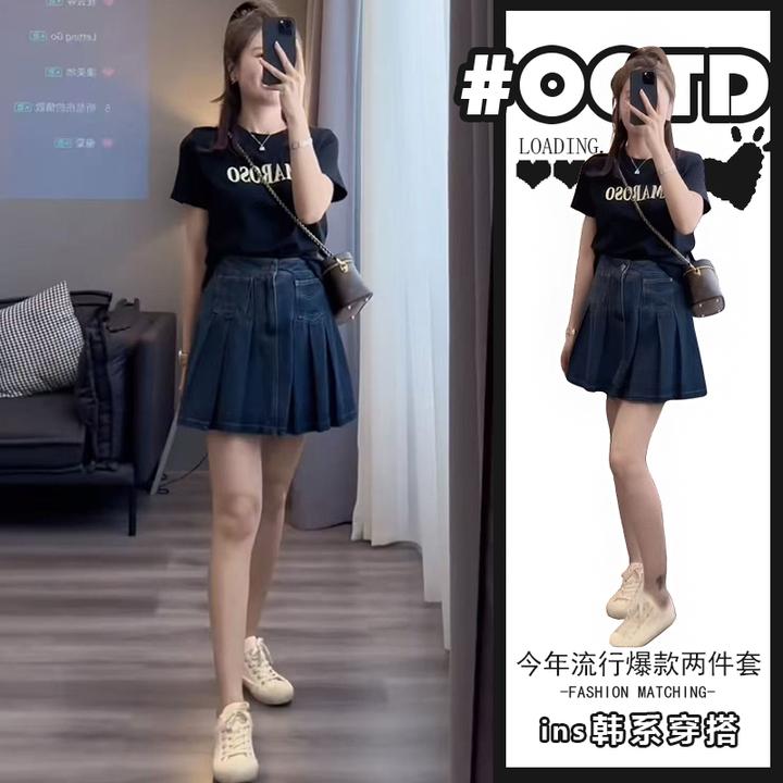今年流行穿搭一整套2025夏季新款字母印花短袖T恤+减龄半身裙套装