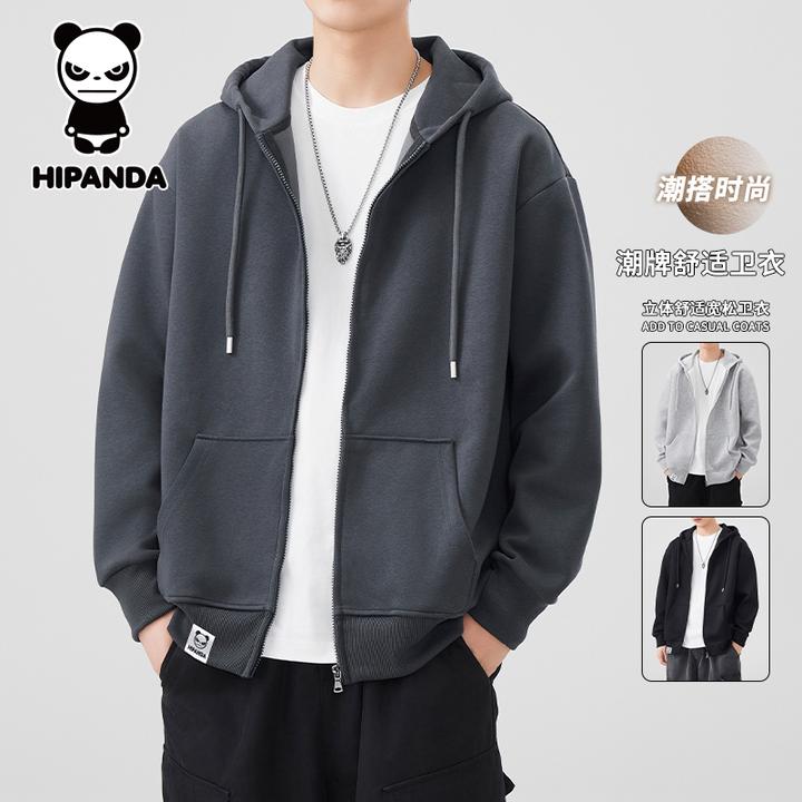 HiPanda你好熊猫开衫卫衣男款秋季美式潮流轻奢百搭休闲连帽外套
