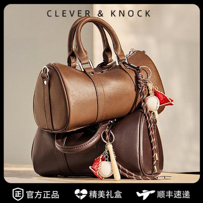 CleverKnock包包2025新款斜挎包女高级感波士顿枕头包手提真皮女