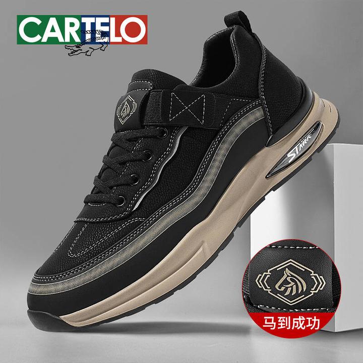 【马年限定款】卡帝乐鳄鱼秋冬款板鞋潮流男鞋免系带防滑软底开车鞋