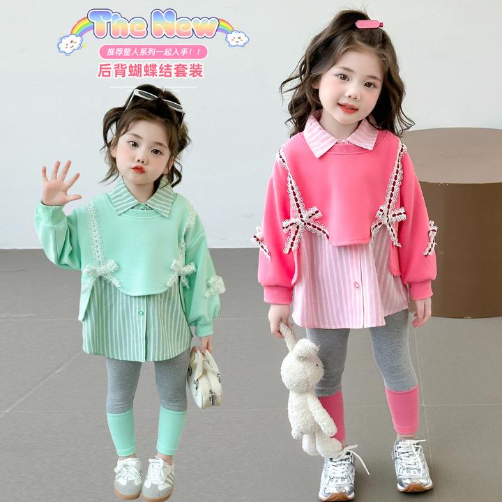 女童蝴蝶结套装洋气儿童春秋季新款女宝宝卫衣打底裤两件套小女孩