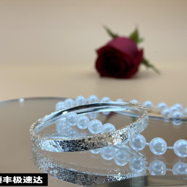 足银手镯 足银碎碎冰固口手镯送女友礼物镯子碎冰冰9999银镯子