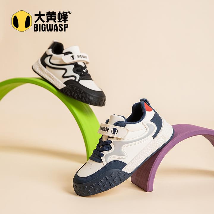 大黄蜂儿童板鞋2025秋季新款低帮男女童运动鞋软底防滑潮牌休闲鞋