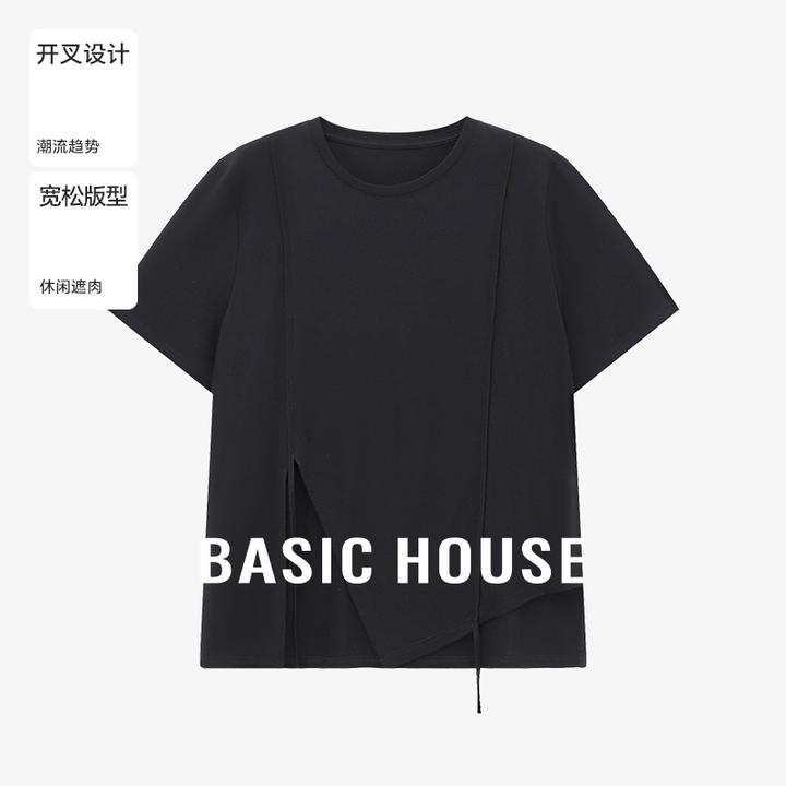 百家好夏季爆款赴约极简女装纯欲慵懒风洋气短袖T恤-B0625B5AVR2