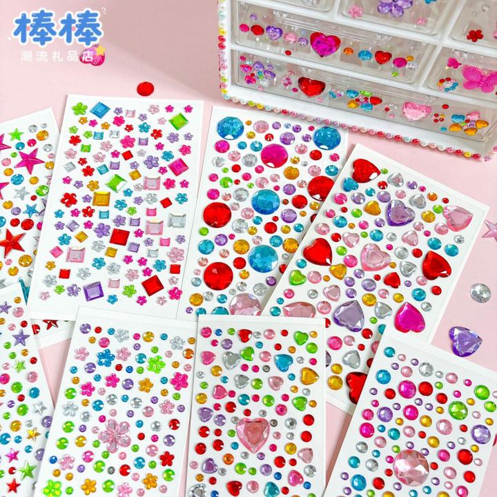 宝石贴纸儿童钻石贴纸亚克力贴diy立体装饰水钻女孩七彩