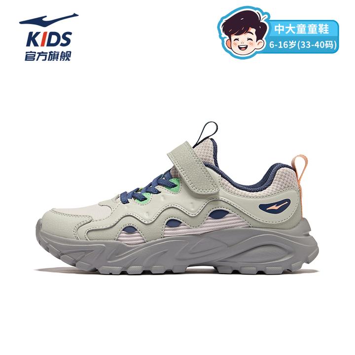 【奇遇】鸿星尔克儿童秋冬新款减震防滑耐磨缓震轻便运动跑步鞋