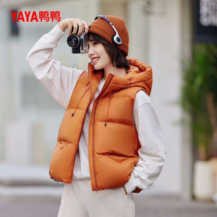 YAYA/鸭鸭运动短款时尚休闲百搭连帽保暖立领羽绒马甲YE5C601021E