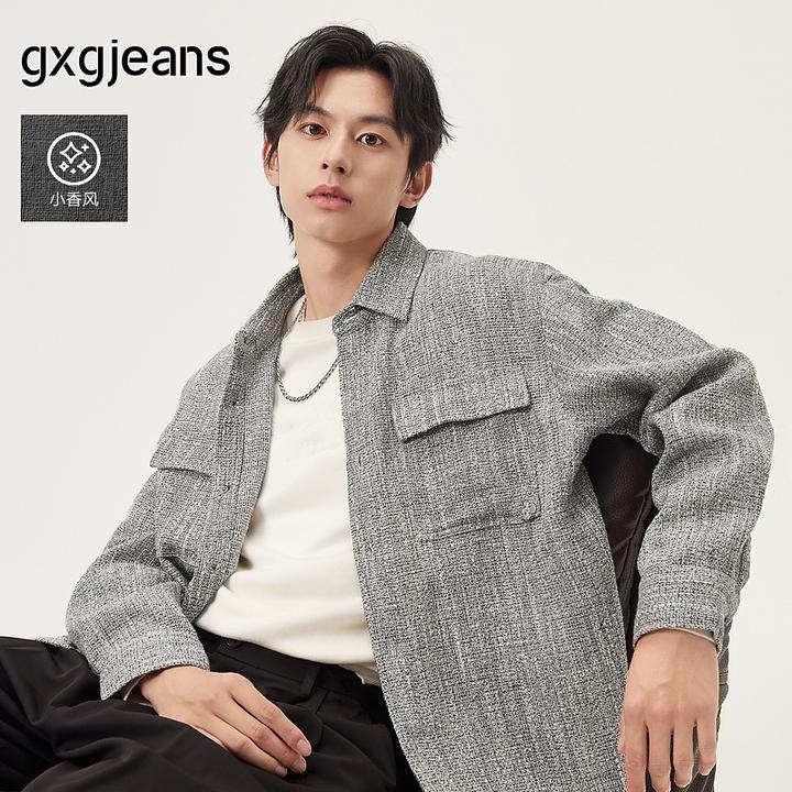 gxg jeans男装灰色小香风肌理时尚衬衫式外套25秋新品#J25D033018