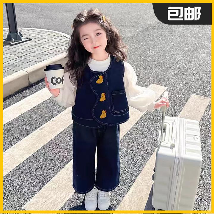 女童春秋款牛仔直筒裤套装2025新款洋气儿童鸭子宝宝春季春装初春