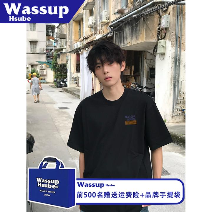 WASSUP HSUBE个性时尚夏季印花短袖美式简约字母T恤男女款纯棉tee