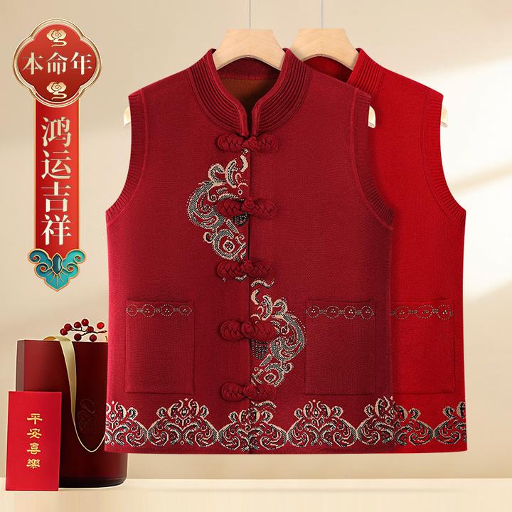 复古中老年人秋冬针织盘扣马甲女春装毛衣坎肩妈妈唐装马夹老太太