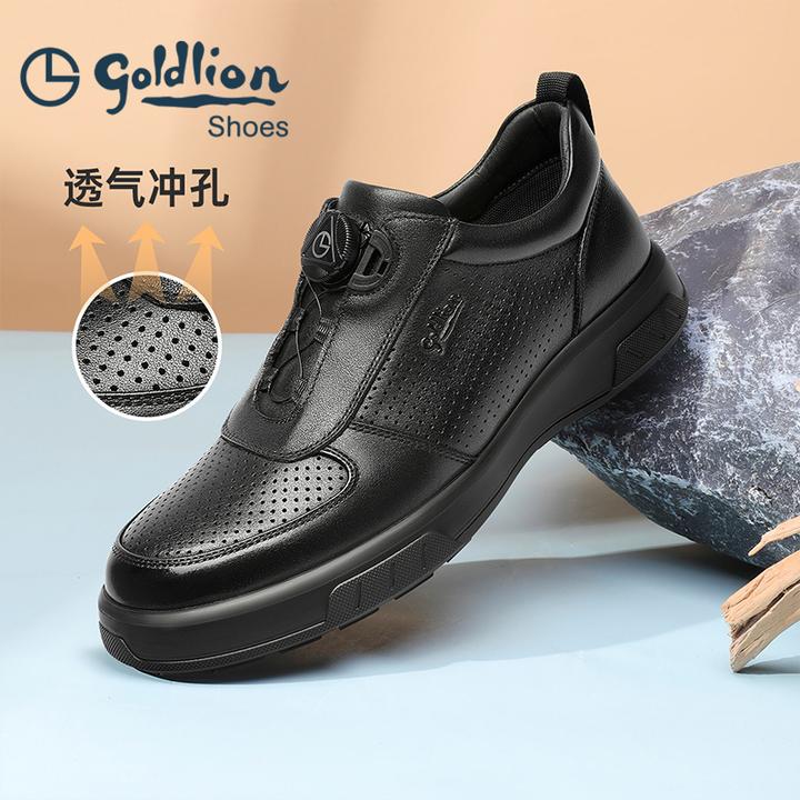 金利来【轻奢步】男鞋新款夏季休闲镂空透气户外休闲皮鞋506520490