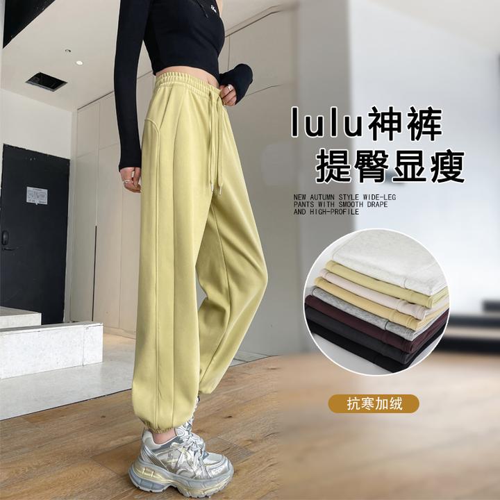 灯笼裤女春秋2025新款休闲lulu卫裤子高腰显瘦宽松束脚美式运动裤