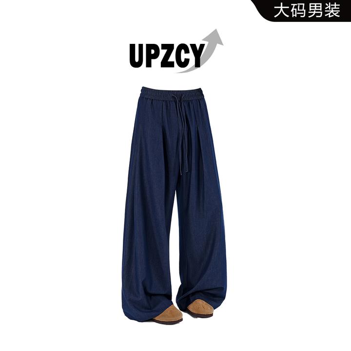 UPZCY春秋美式休闲裤男士大码宽松显瘦百搭垂感直筒时尚阔腿长裤
