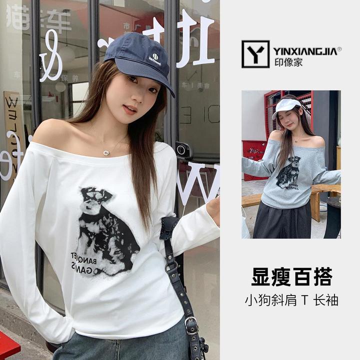 印像家【斜肩一字肩】雪纳瑞长袖斜肩T恤小狗印花ins宽松休闲百秋季
