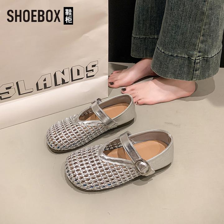 SHOEBOX鞋柜玛丽珍浅口女单鞋2025夏季新款平底网面镂空渔网凉鞋